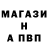 Метадон VHQ Arsen Galimullin