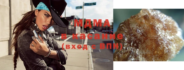 прущая мука Абдулино