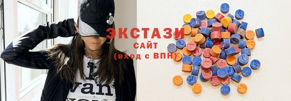 дживик Аркадак