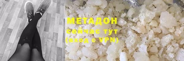 дмт Россошь