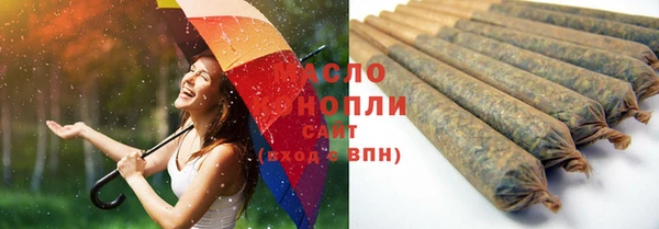 синтетический гашиш Алзамай