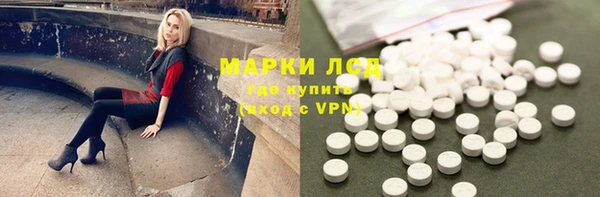 дмт Алексеевка