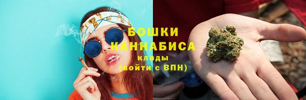 наркотики Арсеньев