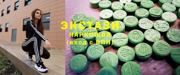 стафф Алексин