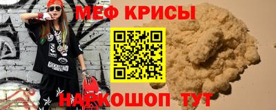 COCAINE Владимир