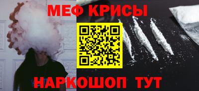 COCAINE Владимир