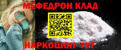 COCAINE Владимир