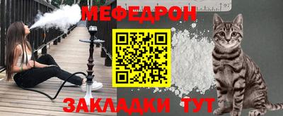 амфетамин Владикавказ
