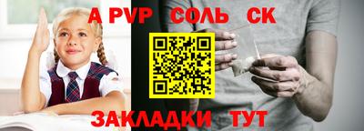 COCAINE Владимир