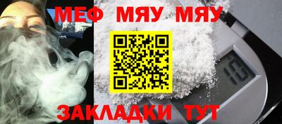 амфетамин Владикавказ