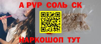 COCAINE Владимир