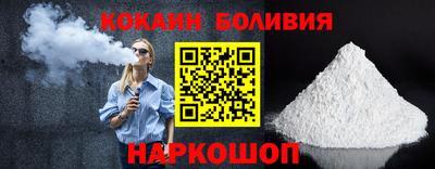 таблы Владивосток