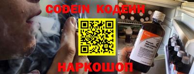 таблы Владивосток