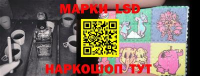 амфетамин Владикавказ