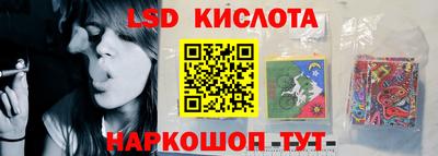 амфетамин Владикавказ