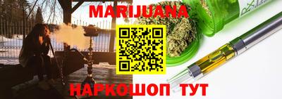 COCAINE Владимир
