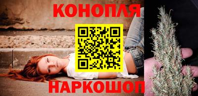 амфетамин Владикавказ