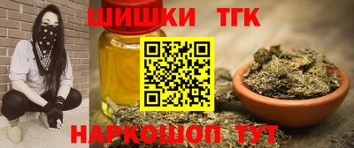 COCAINE Владимир