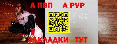 амфетамин Владикавказ