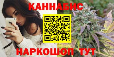 таблы Владивосток