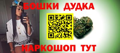 таблы Владивосток