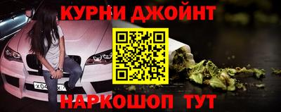 амфетамин Владикавказ