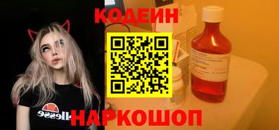 таблы Владивосток