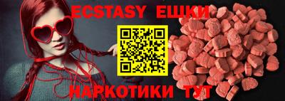 амфетамин Владикавказ