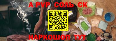 COCAINE Владимир
