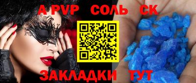 COCAINE Владимир