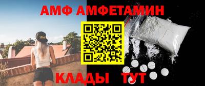 COCAINE Владимир