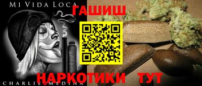 COCAINE Владимир