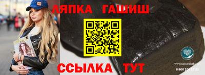 COCAINE Владимир