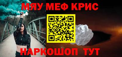 таблы Владивосток