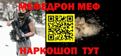 COCAINE Владимир