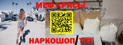 амфетамин Владикавказ