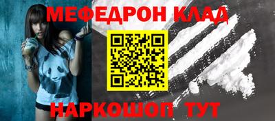 COCAINE Владимир