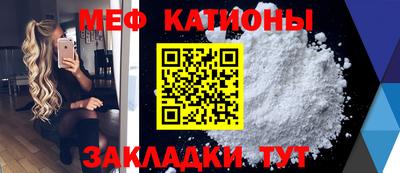 таблы Владивосток