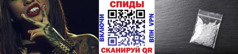 Первитин пудра кракен зеркало Тейково